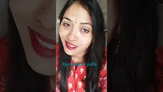 Ye reshami julfe viralrajeshkhannamumtaz youtubeshorts subscribe [upl. by Harve]