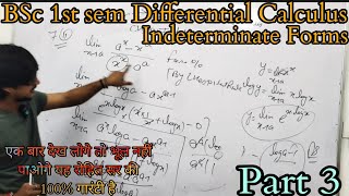 Indeterminate form BSc first semBSc first sem in indeterminate form by rohit sir [upl. by Ayres]