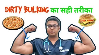 Doctor Explains Dirty Bulking  Eat anything you want and still have an amazing body [upl. by Ymled]