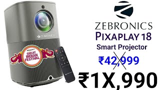 quotHUGE Discounts on Zebronics Pixaplay 18 Smart Projector  Amazon Festival Sale 2024quot [upl. by Plunkett353]