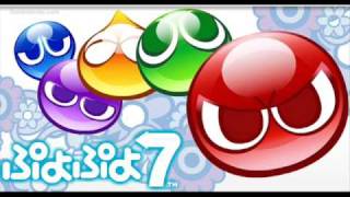 Puyo Puyo 7 Soundtrack  Taisen 10 Final Battle [upl. by Solotsopa791]