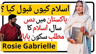 Rosie Gabrielle Converted To Islam  Famous Canadian Travel Vlogger in Pakistan [upl. by Nodanrb354]