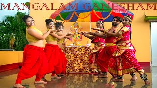 Mangalam Ganesham  Deva Shree Ganesha  Agneepath  Ajay Gogawale  Ajay Atul  By Nrittyangan [upl. by Baumann]