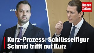 Prozess geht weiter  Schlüsselfigur Schmid trifft auf Kurz  kronetv NEWS [upl. by Kries468]