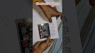 200 watt Amplifier Board में Transistor लगाना सीखें  stereo Amplifier Board  Transistor [upl. by Atilamrac]