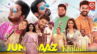 Jungbaaz Khiladi New Release Hindi Dubbed Superhit Movie Rio Raj  Vj Siddhu  Shirin kanchwala [upl. by Yelkao]