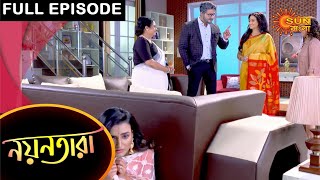 Nayantara  Full Episode  01 April 2021  Sun Bangla TV Serial  Bengali Serial [upl. by Ennayelsel]