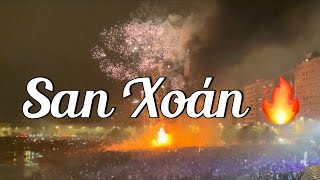 91 Fiesta de SAN XOÁN 🔥🇪🇸  Vivimos la fiesta de SAN Juan en A Coruña [upl. by Allsun]