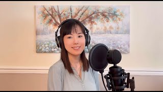 陪著你走  譚嘉儀 Kayee Tam  Cover by Christine Lo [upl. by Aneeg]