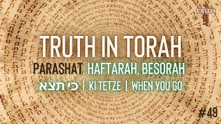 Unveiling Mysteries  Ki Tetze  Haftarah amp Besorah Revealed [upl. by Odel]