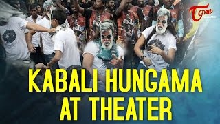 Kabali Tamil Movie Teaser  Rajinikanth Radhika Apte  Pa Ranjith  Santhosh Narayanan [upl. by Rennie]