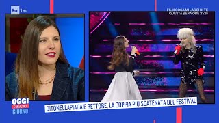 Ditonellapiaga e Rettore la coppia più scatenata del Festival  Oggi è un altro giorno 09022022 [upl. by Robaina454]