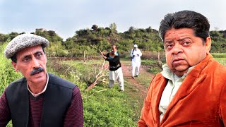 Pothwari Top Comedy Drama  Mithu Khush Qismat Nikla  Pothwari Drama Full Funny  Pothwar Gold [upl. by Eeramit]