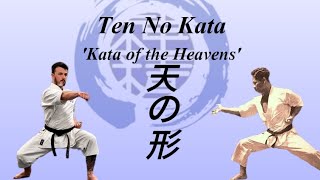 Ten No Kata  天の形  Kata of the Heavens [upl. by Adnulahs71]