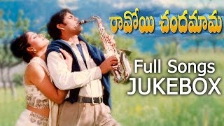 Ravoyi Chandamama రావోయి చందమామ  Movie  Full Songs Jukebox  Nagarjuna Anjala Javeri [upl. by Alesram]