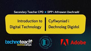 Introduction to Digital Technology CPD [upl. by Clauddetta369]