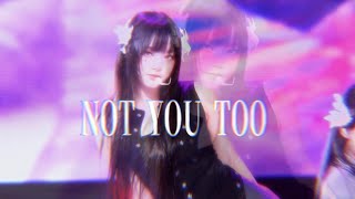 NOT YOU TOO  HAERIN NEWJEANS EDIT [upl. by Anilak]