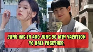 Jung Hae In and Jung So Min vacation to Bali together [upl. by Yddub458]