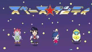 Space dandy OP Yasuyuki OkamuraViva Namida chiptune TVsize [upl. by Ahtram]