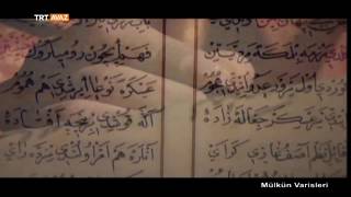 How sounds Ottoman Turkish Language from begin 15th century [upl. by Dorena]