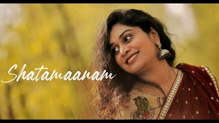 SATHAMANA MANNADILE  MRUGARAJU  MOHANA BHOGARAJU  COVER [upl. by Mitman]