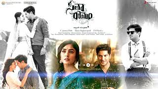 Sita Ramam Telugu Jukebox  Dulquer Salmaan  Mrunal  Vishal Chandrasekhar [upl. by Leunas]