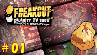 ＃01【初見詰みもあるわな】実況「FREAKOUT CALAMITY TV SHOW（フリークアウト カラミティTVショー）」 [upl. by Kohl560]