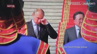 Russische Hymne bei Staatsbesuch Putins Kampf mit den Tränen  DER SPIEGEL [upl. by Entsirhc]