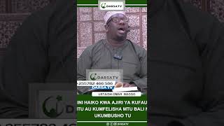 Kufaulu Ni Haya Maisha Unayoishai Mwenyewe Na Siyo TarqiniUstaidh Omar Baggo samia kimana shika [upl. by Froehlich981]