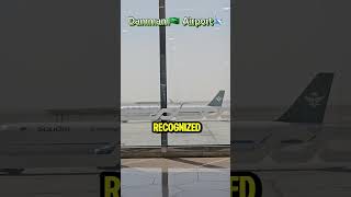 King Fahd International Airport🛩 Dammam Saudi Arabia🇸🇦  Saudi TV [upl. by Sam]