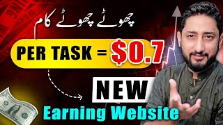 Cost Per Action Earning  New Earning Website [upl. by Mcgray]