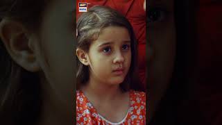 Neeli Zinda Hai Episode 1 Subtitle Eng  20th May 2021  ARY Digital Drama [upl. by Hploda]