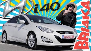 Hyundai I40  1 Gen  Test and Review  Bri4kacom [upl. by Curzon]