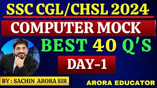 SSC CGL Computer Classes  SSC CGL 2024 Computer Questions  SSC CHSL Computer MCQ  Day1 [upl. by Nilerual]