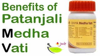 Patanjali Medha Vati Benefits👍Patanjali Products Review🔎 in Hindi ✍ benefits of divya medha vati [upl. by Bell313]