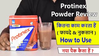 Protinex Powder रिव्यु और उसके फायदे  Trusted Protein Powder for Your Protein Needs  Protinex [upl. by Irotal688]