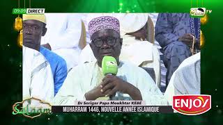 🛑NOUVEL AN ISLAMIQUE LE MESSAGE IMPORTANT DE SERIGNE PAPE MAKHTAR KEBE [upl. by Bennie]