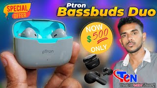 pTron Bassbuds Duo  best earbuds under 300  Tech Creator Neeraj  TechnologyGyan [upl. by Reitman]