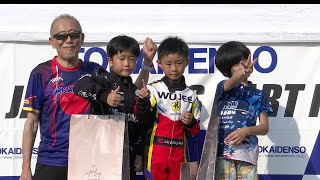 第19回キッズカート全国大会 Super KIDS Div2 表彰式 [upl. by Ag]