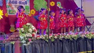 Kiri Kiri Bole  Preschool Dance  Clarence Wijewardena  Kids Bird Pre School [upl. by Notgnimer748]