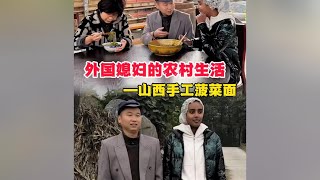 Teaching everyone how to make Shanxi handmade spinach noodles [upl. by Chaille]