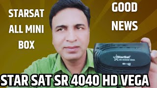 StarSat SR 4040 HD VEGA All HD Mini Box All Satellite Working [upl. by Yonah]