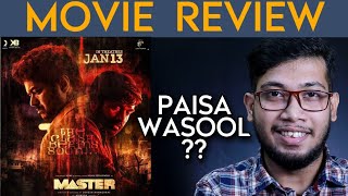 Master Movie Review  Thalapathy Vijay  Vijay Sethupathi  Malavika  Lokesh Kanagaraj [upl. by Enawyd]