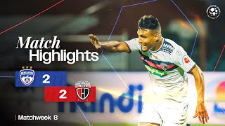 Match Highlights  Bengaluru FC 22 NorthEast United FC  MW 8  ISL 202425 [upl. by Greenquist]