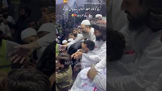 اللہ اللہ❤️🥹  Allama Hafiz Saad Hussain Rizvi  Latest  Status  Shorts  TLP  Jaloos  Relli [upl. by Eetak]