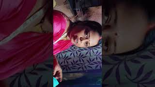 Gao KA Gana ☺️😇😊ganavillagelife bhojpuri cute 😇1 [upl. by Eibrik]