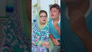 New Bulbulay Season 2 Episode 264  Promo  Comedy  ARY Digital [upl. by Dalia381]