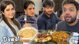 Newly Married Couple Ki Dawat Ho Gai 😍  Sistrology Wali Iqra Ko Mera Khana Pasand Nahi Aaya 😭 [upl. by Atelra931]