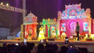 Anupam yadav stage show bhopal mahotsav mela 2k23 anupama anupamayadav bhopal bhojpuri [upl. by Him747]