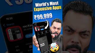 Worlds Most Expensive App  ₹100000 rupees Only [upl. by Sheng682]